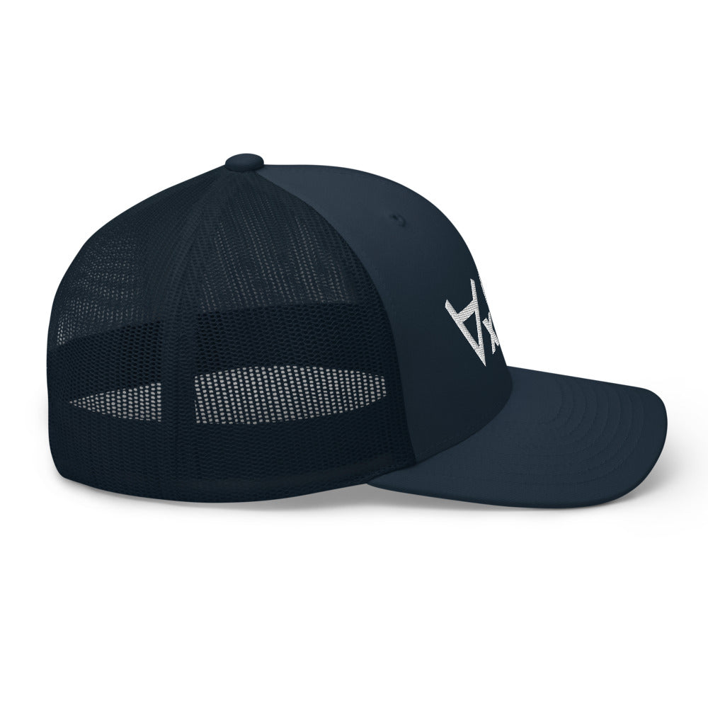 Love Everyone: Logic Trucker Cap